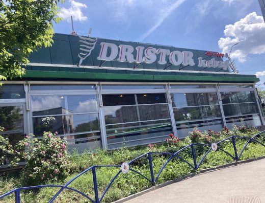 Dristor Kebap Sun Plaza