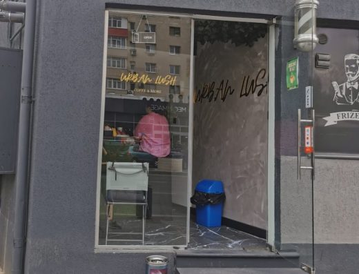 Urban Lush Coffee