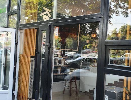 Koffeine Blv Timișoara
