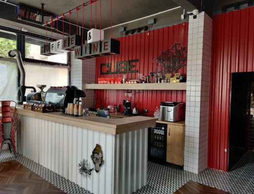 Cube Roastery