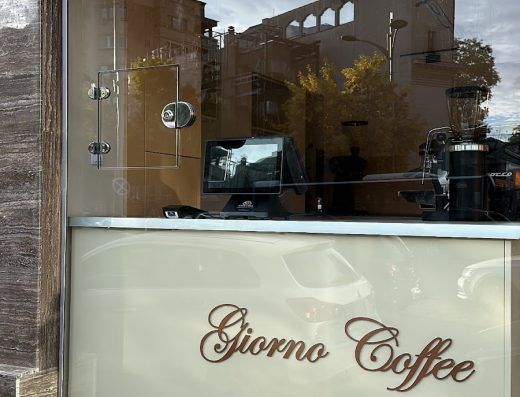 Giorno Coffee by Gabriel
