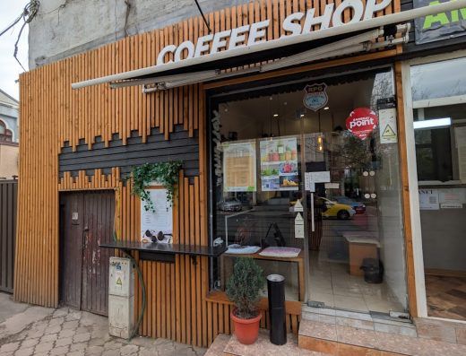 Koffeine Coșbuc