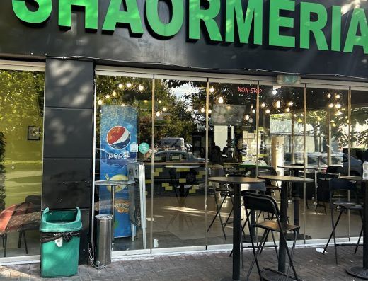 Shaormeria Băneasa Bobocica