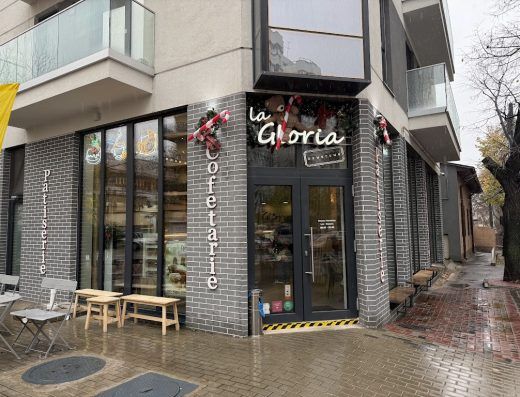 Cofetaria la Gloria downtown