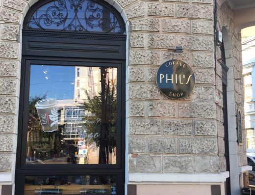 Phil’s Coffee Shop