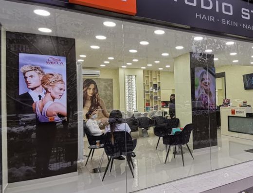 Salon El Studio Pantelimon