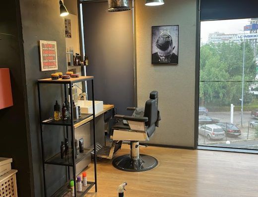 Salon de infrumusetare Sun Beauty Studio